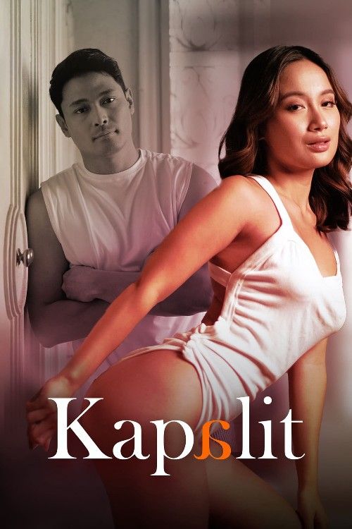 poster of [18＋] Kapalit (2024) VivaMax UNRATED Movie